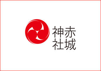 令和元年11月14日（木）大嘗祭